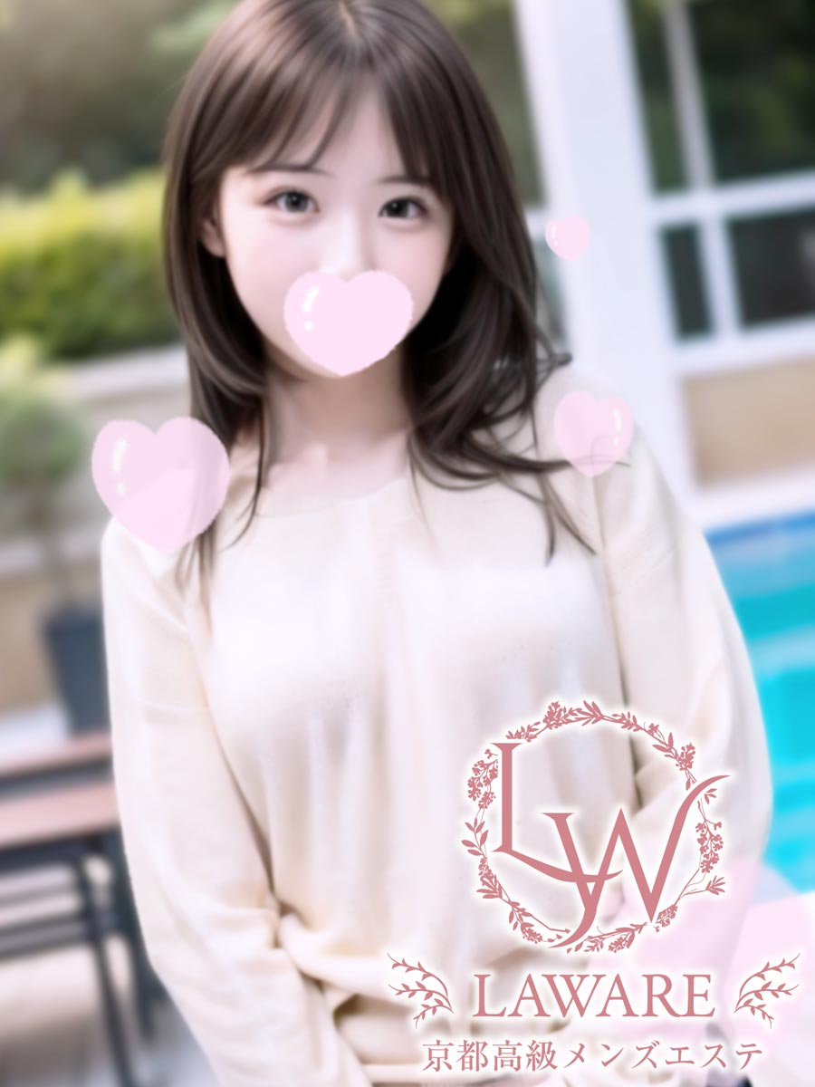最中しずく